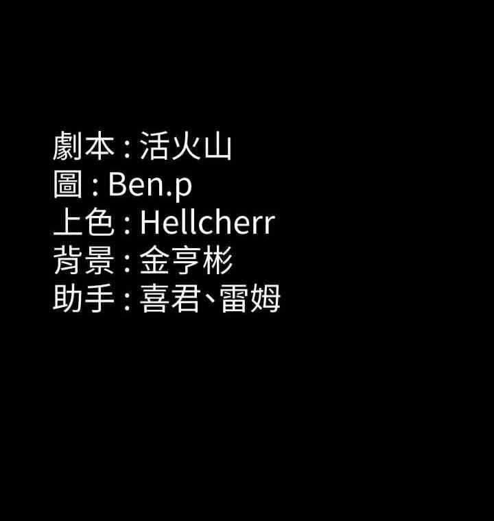 第44张