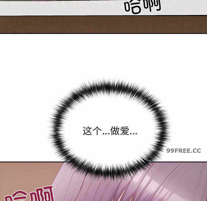 第15张