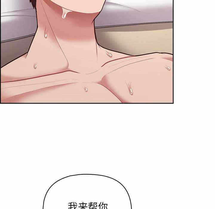 第31张