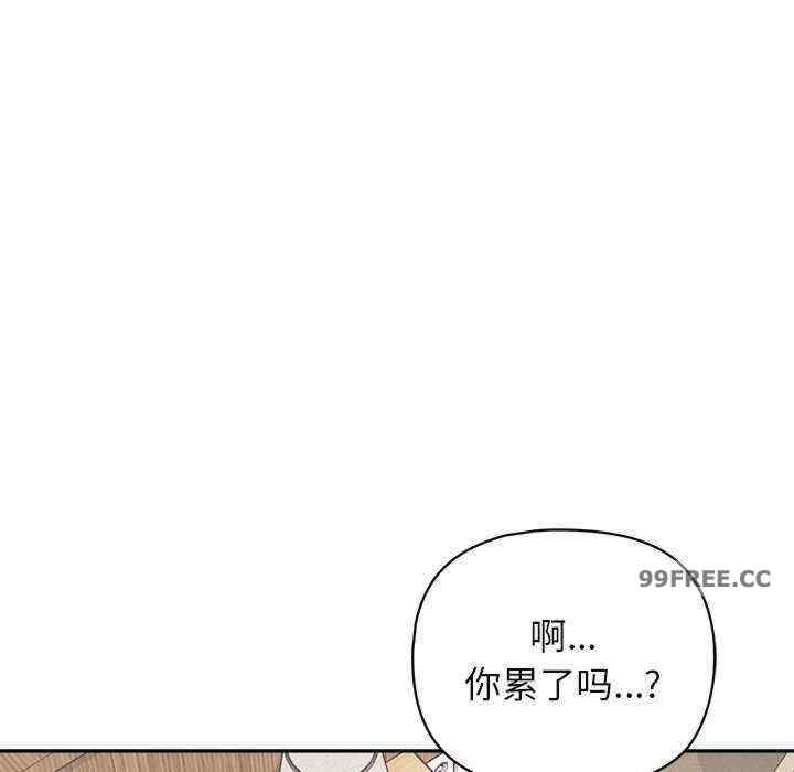第40张