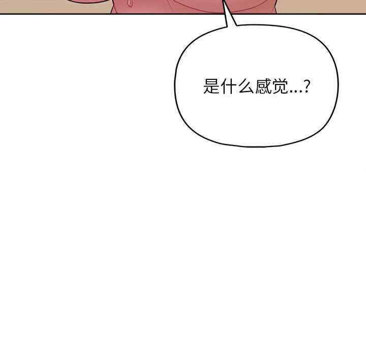 第67张