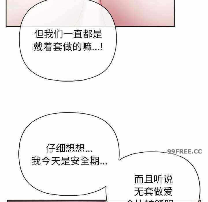 第79张