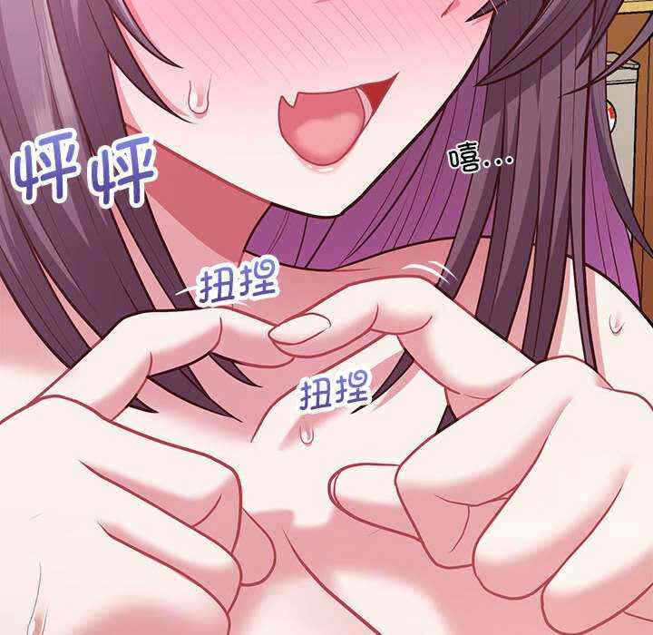 第87张