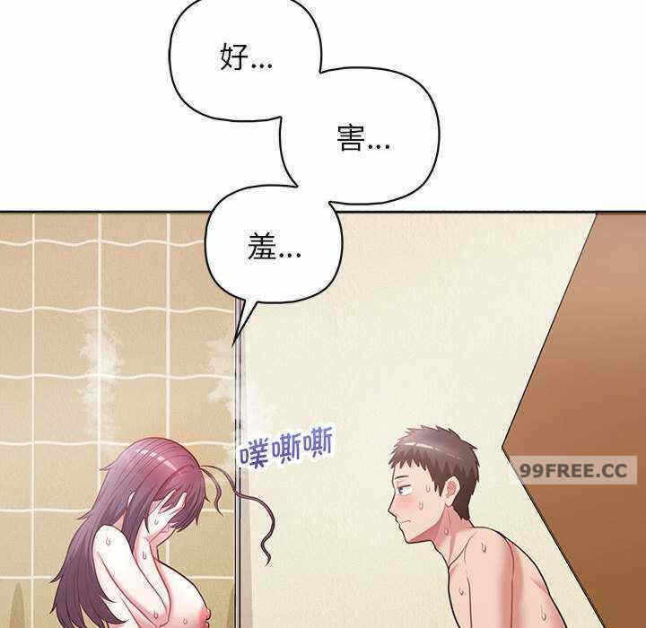 第91张