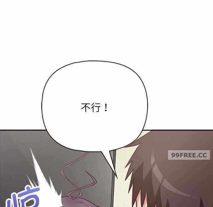 第103张