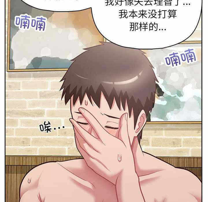 第114张