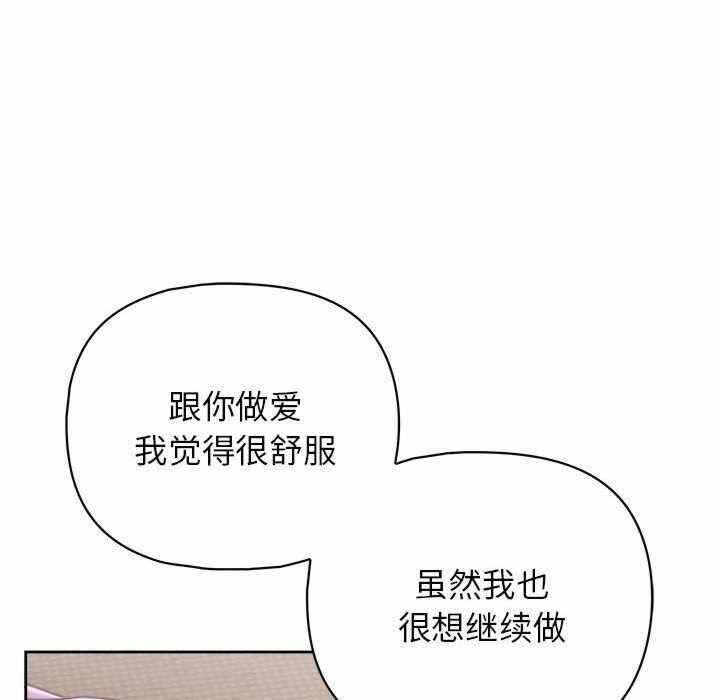 第127张