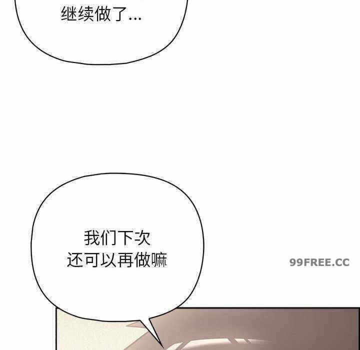 第132张