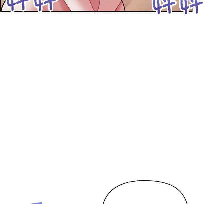 第144张