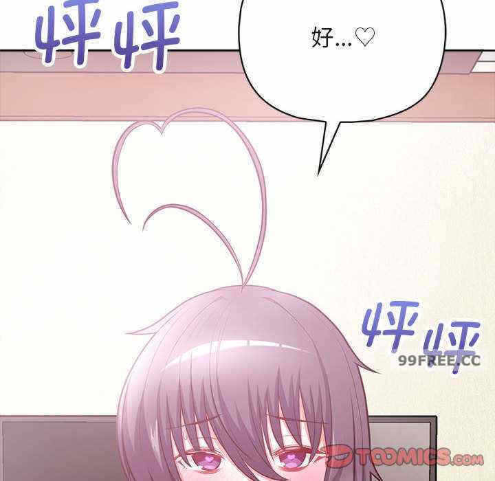 第146张