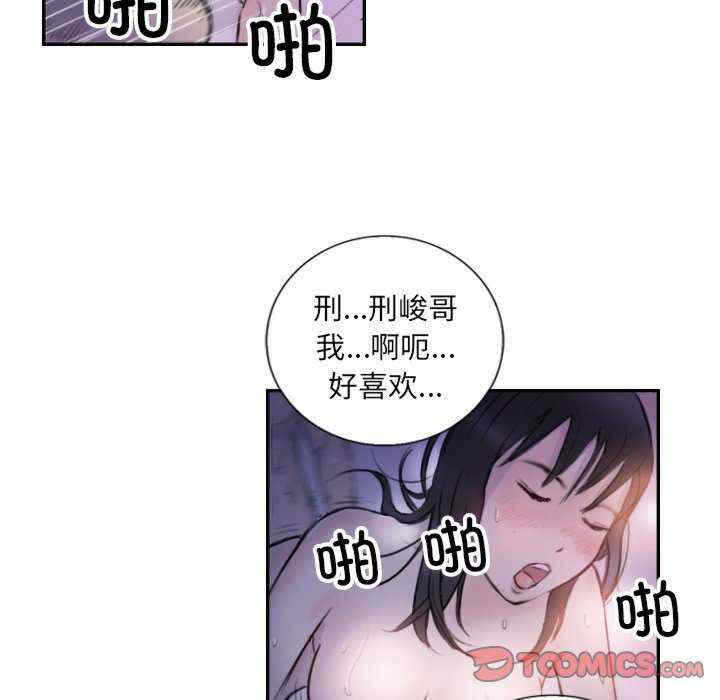 第20张