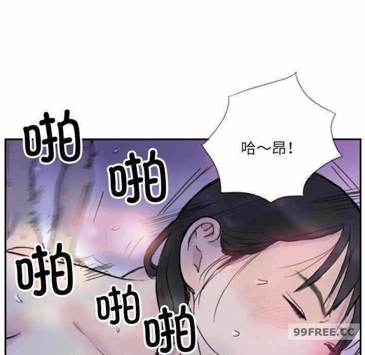 第23张