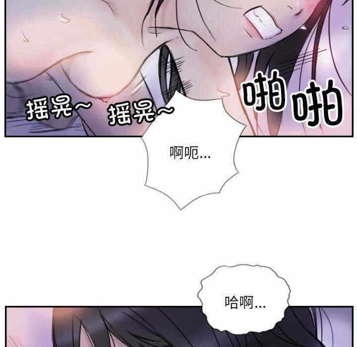 第24张