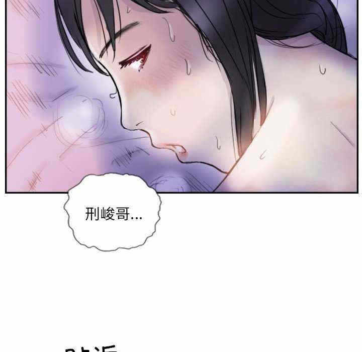 第25张