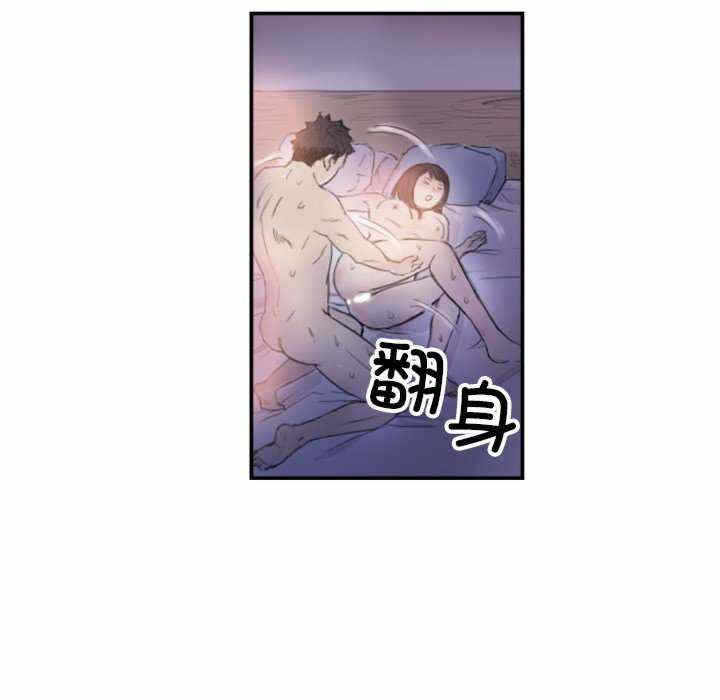 第27张