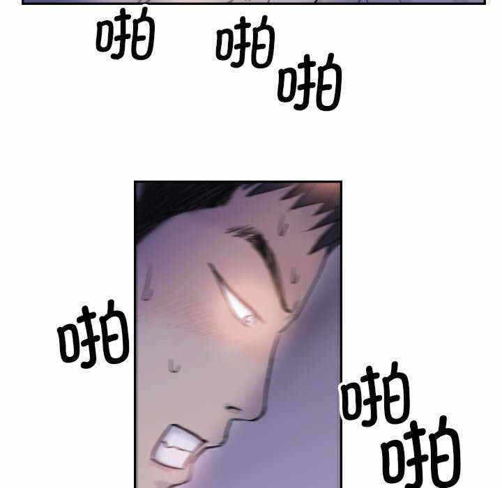 第30张