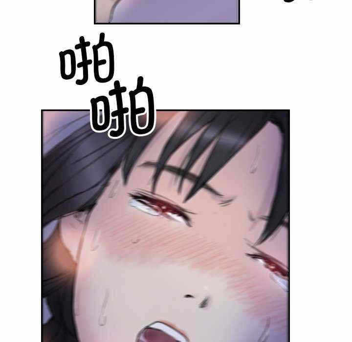 第31张