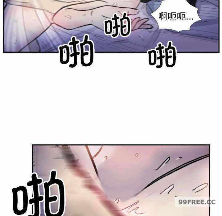 第33张