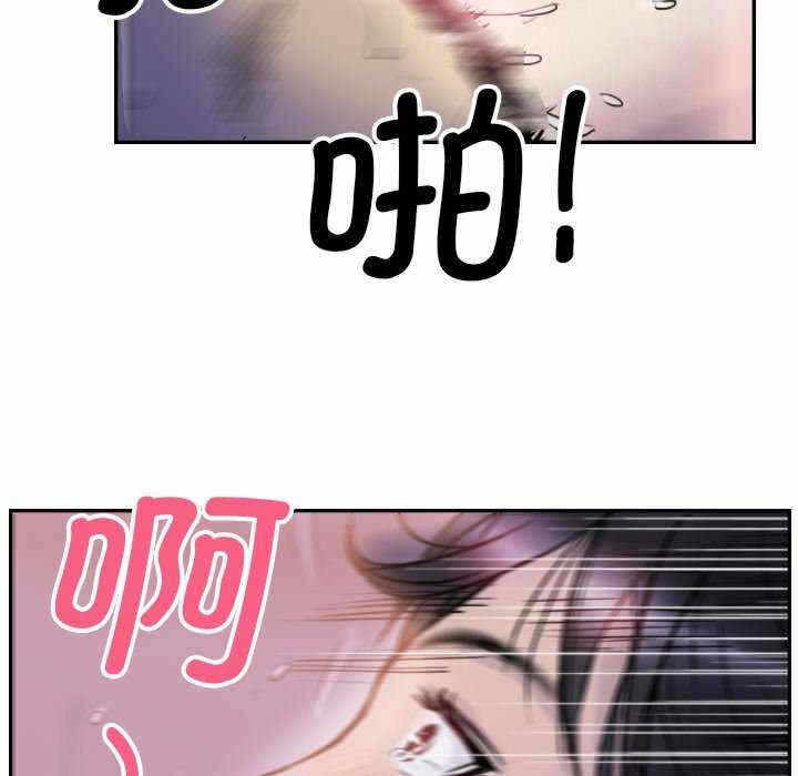 第34张