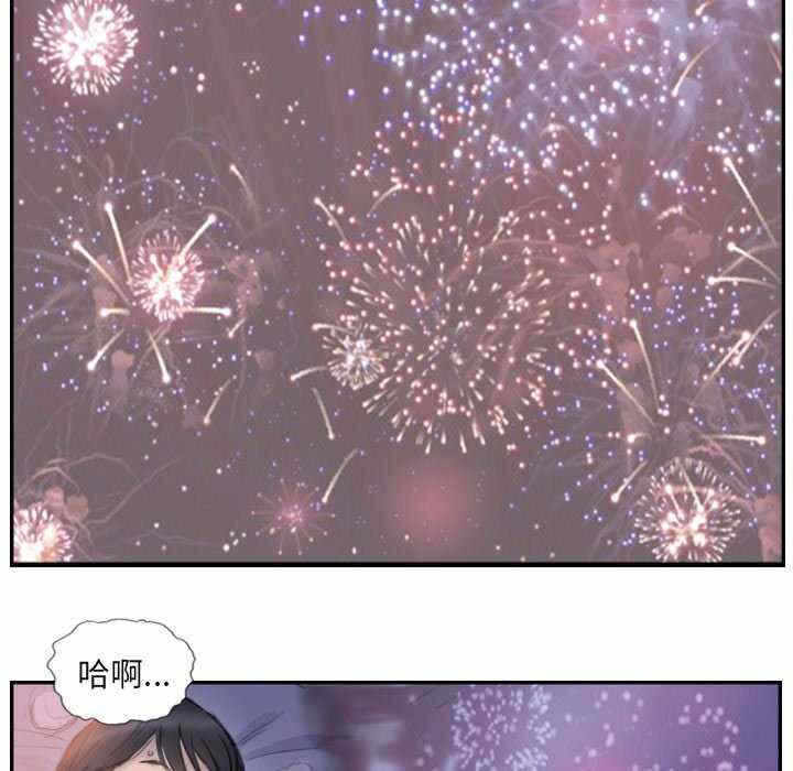 第36张