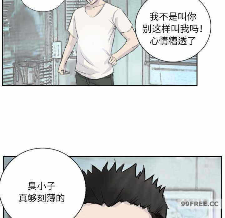 第42张