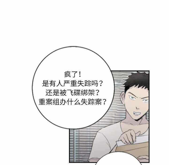 第51张