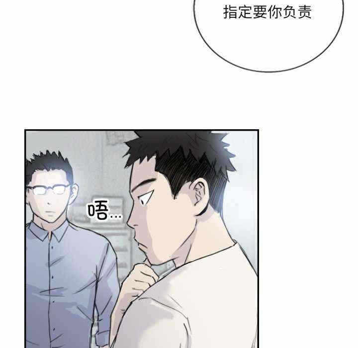 第53张
