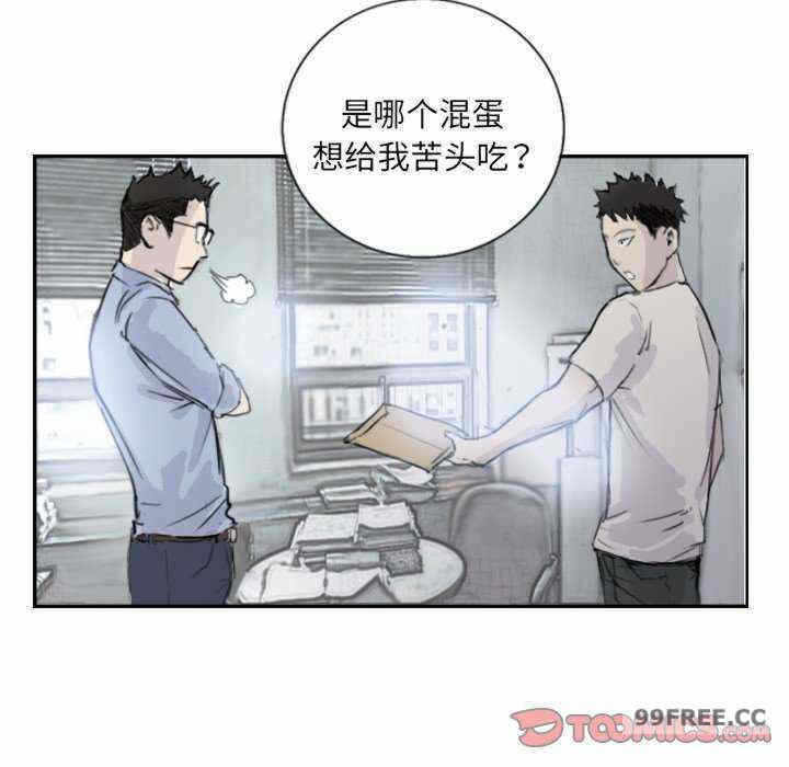 第56张