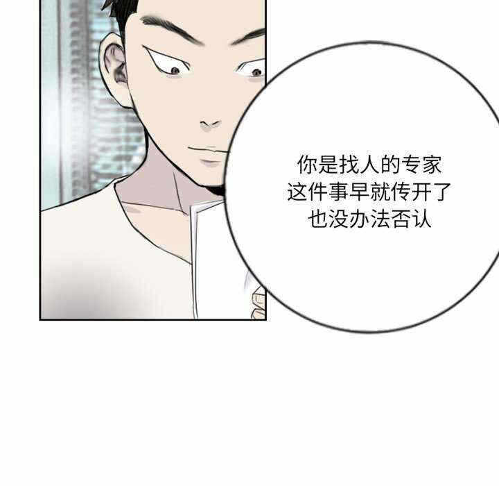 第60张
