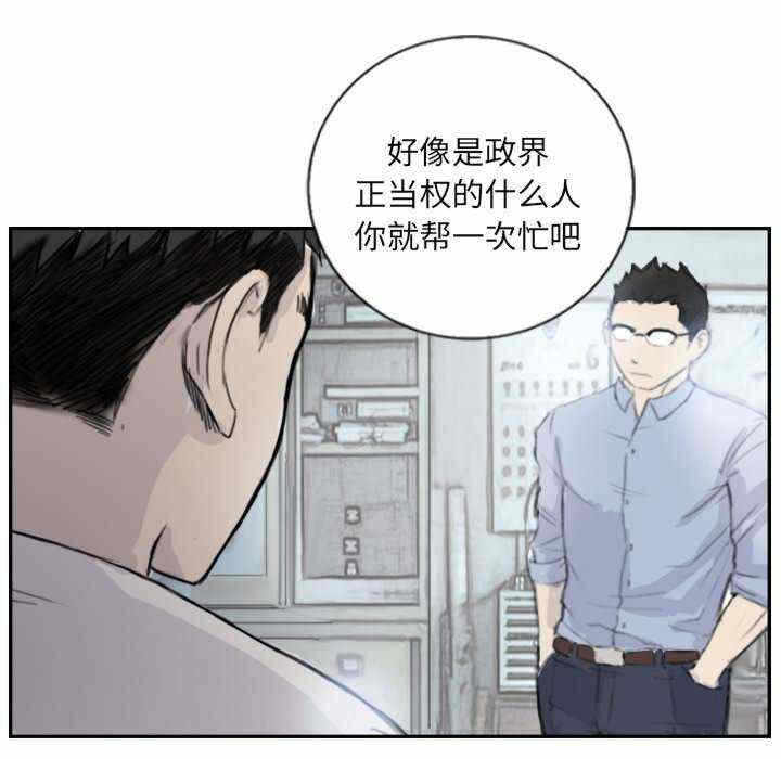第63张