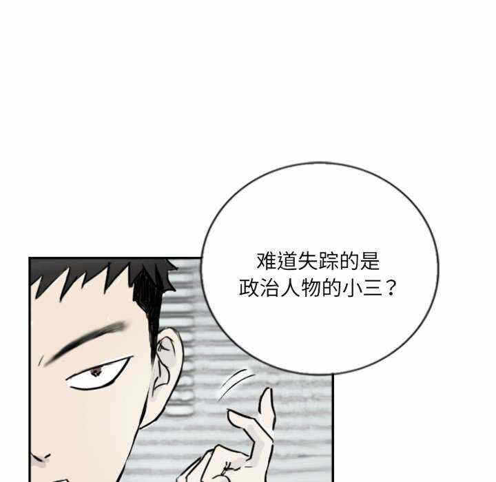 第64张