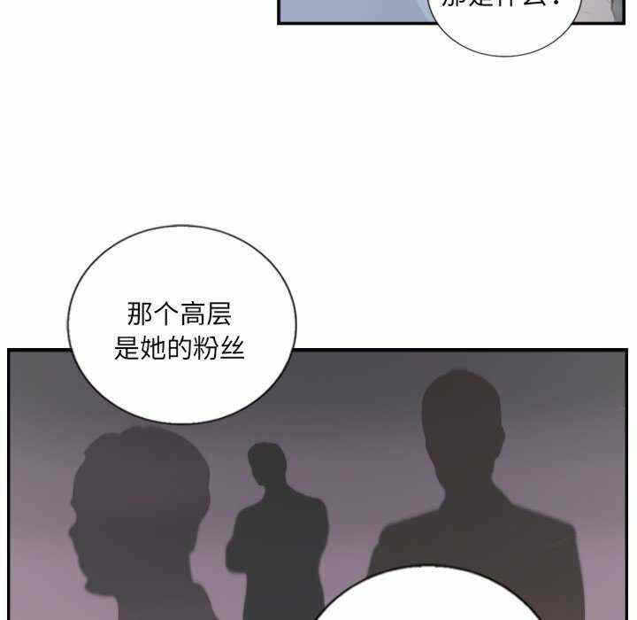 第66张