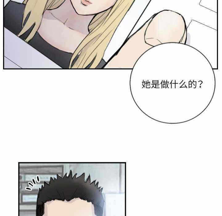 第69张