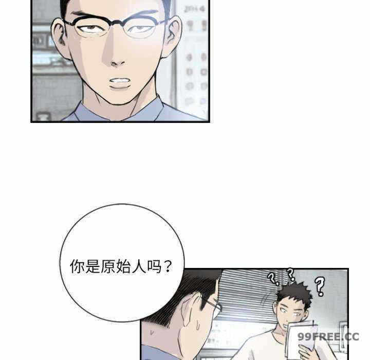 第70张