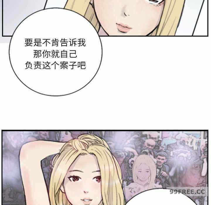 第72张