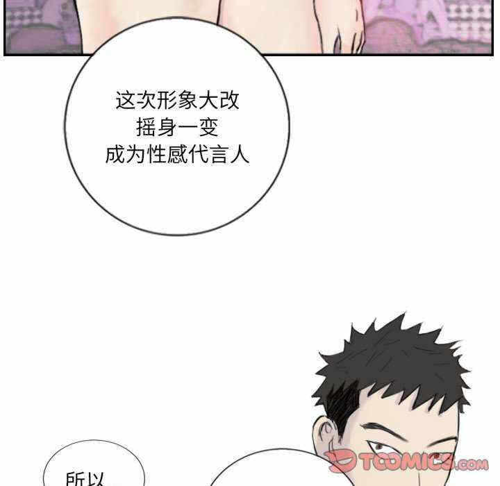 第74张