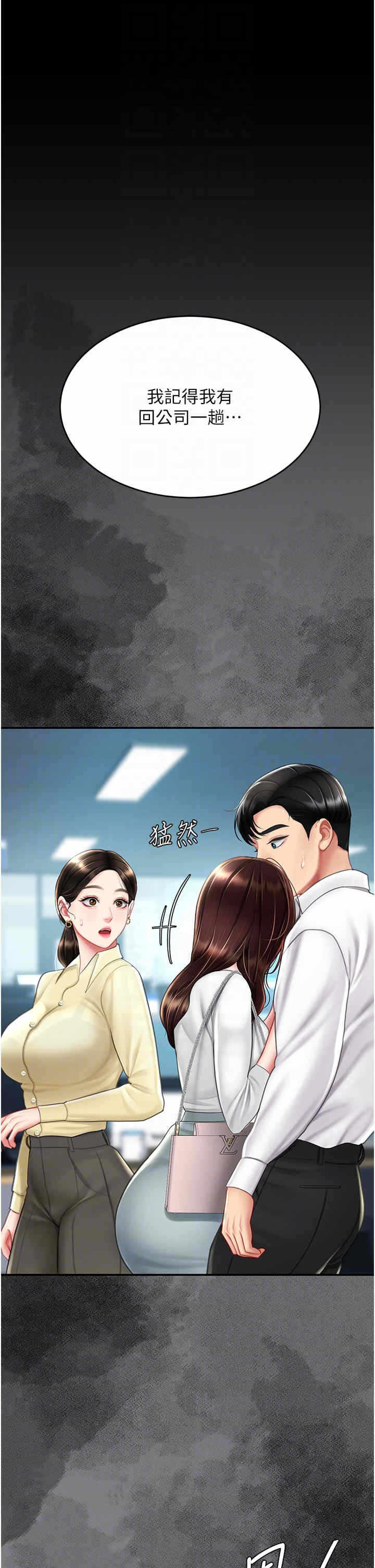 第22张