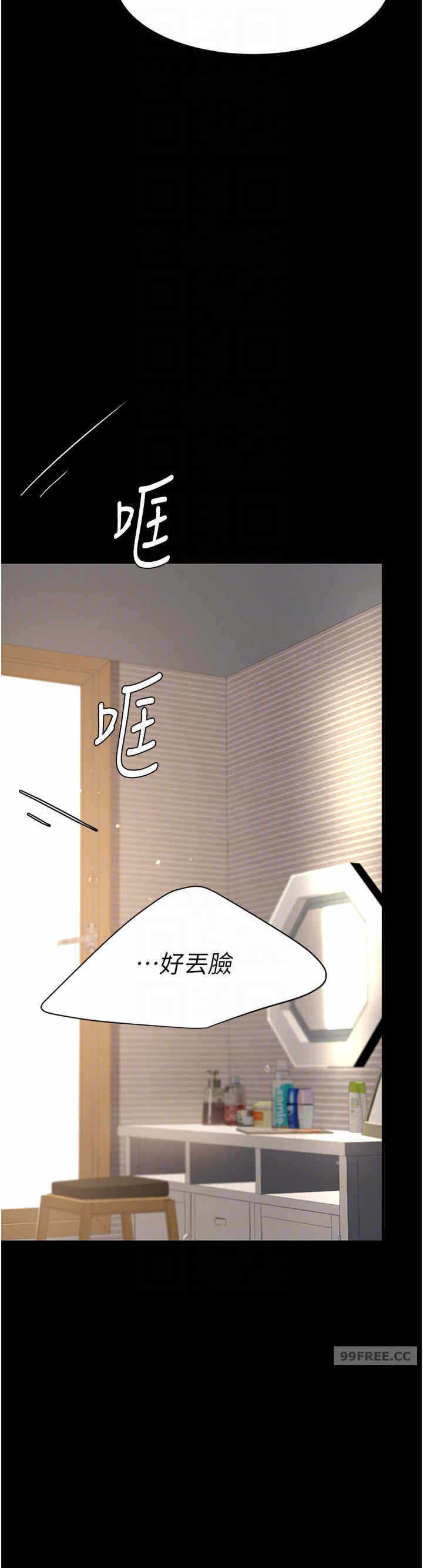 第26张
