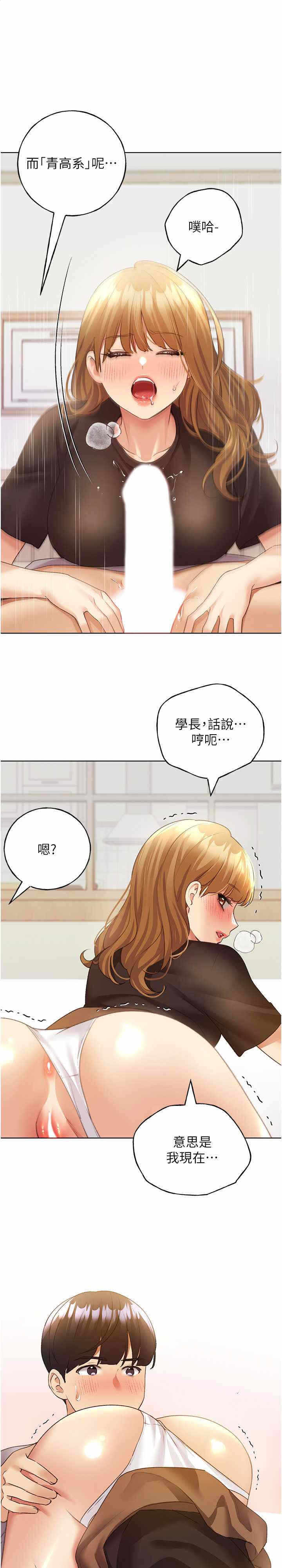 第1张