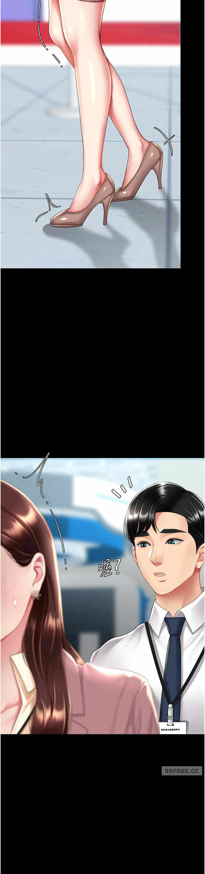 第49张