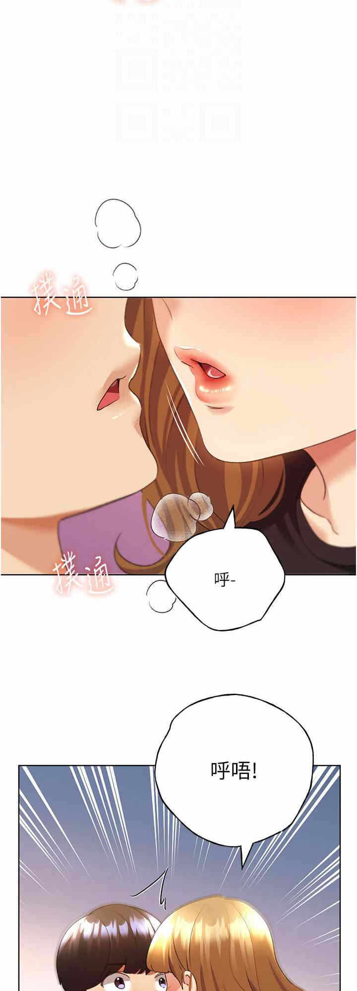 第8张