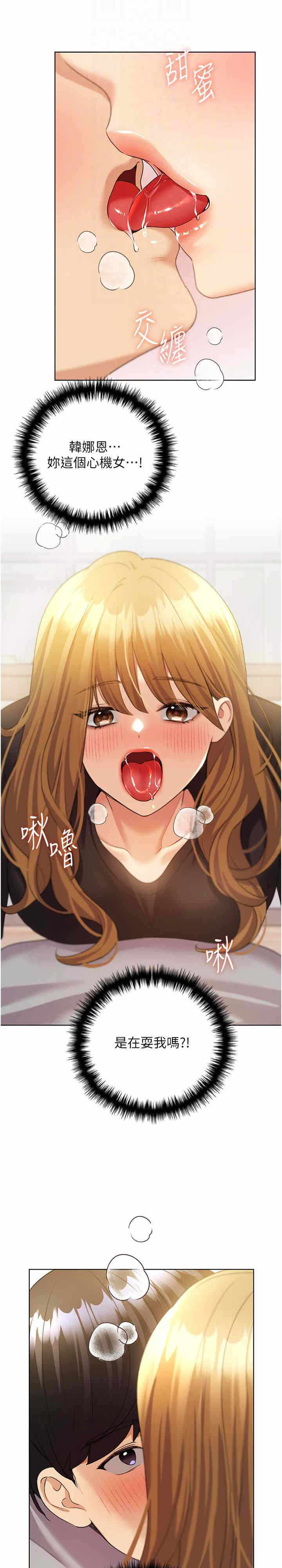 第11张