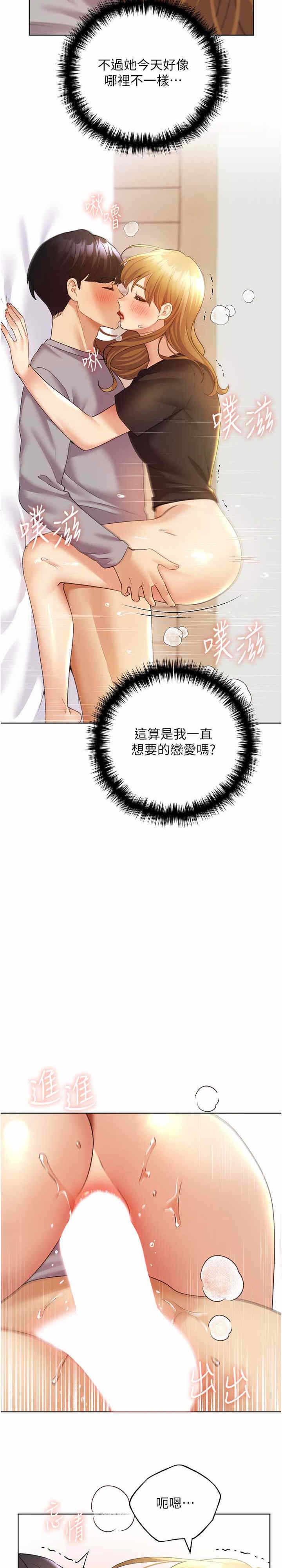第12张
