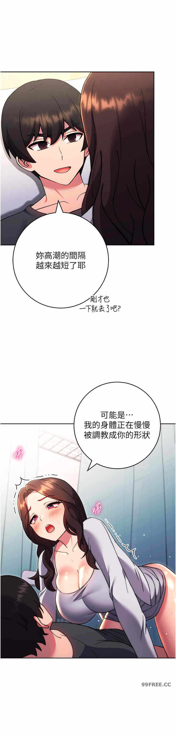 第20张