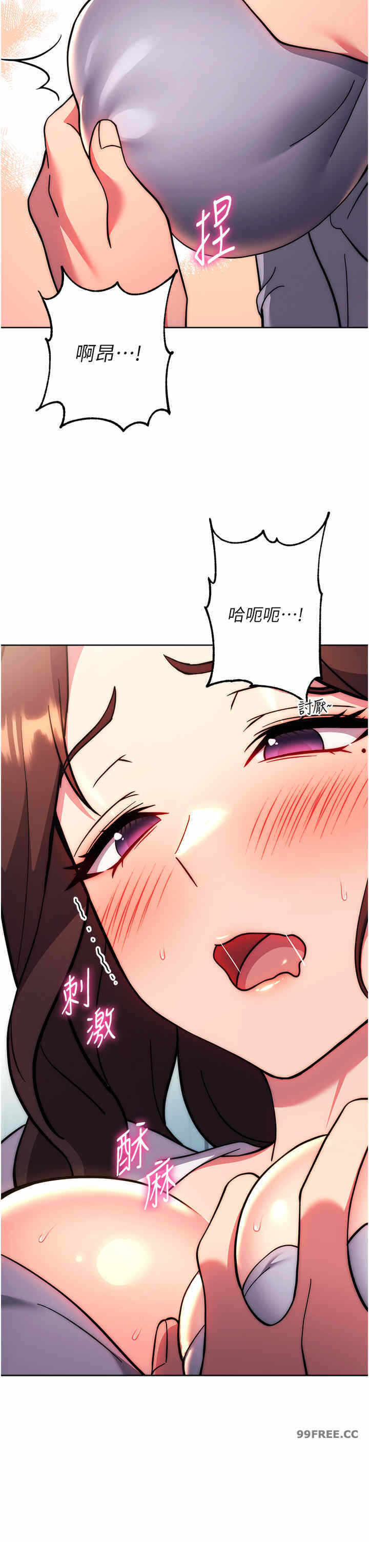 第23张