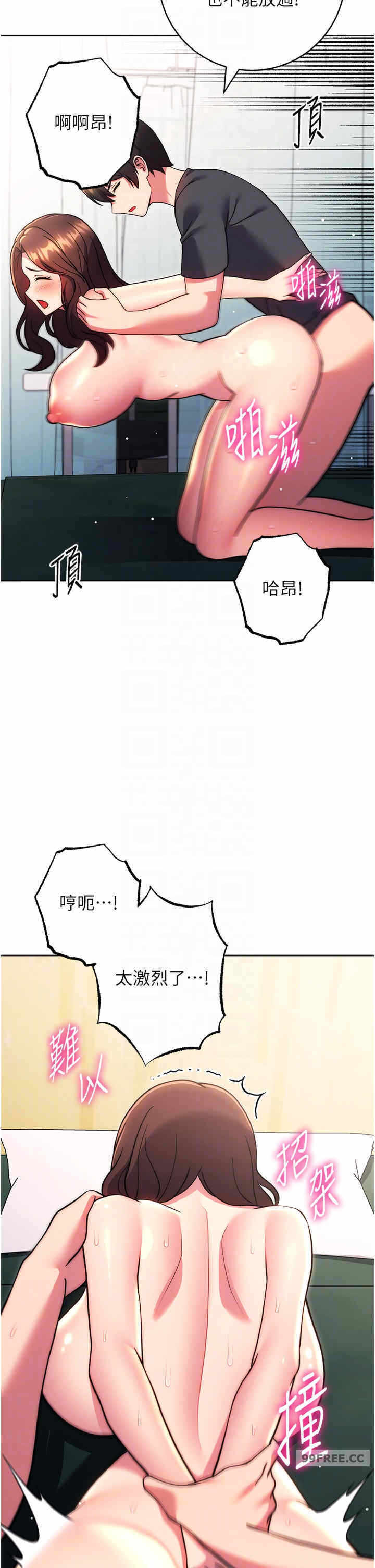 第26张
