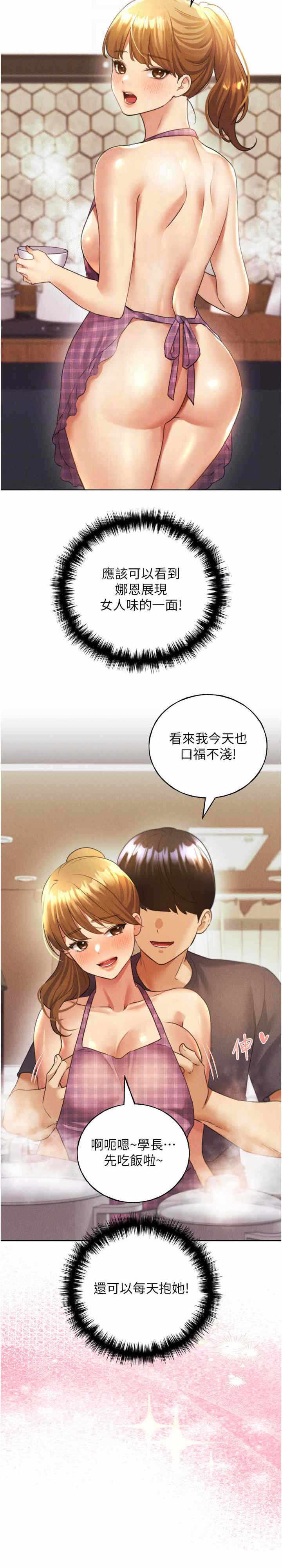 第22张