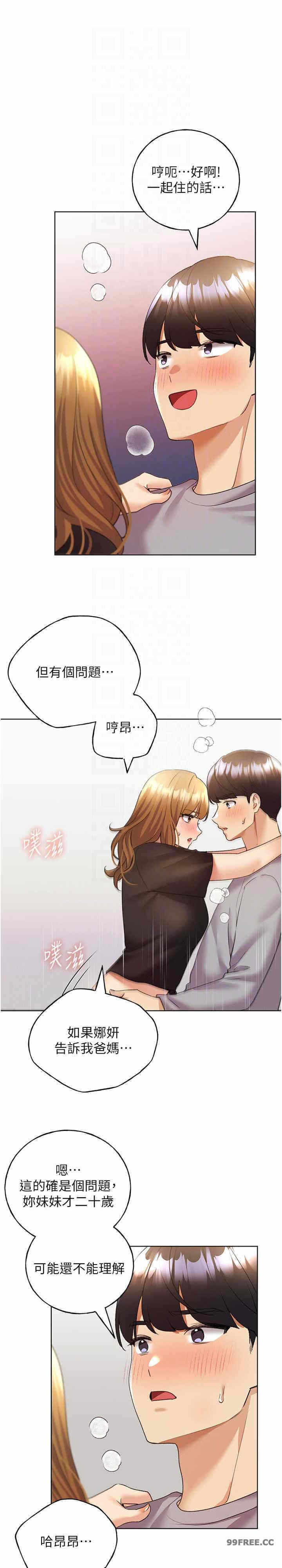 第23张