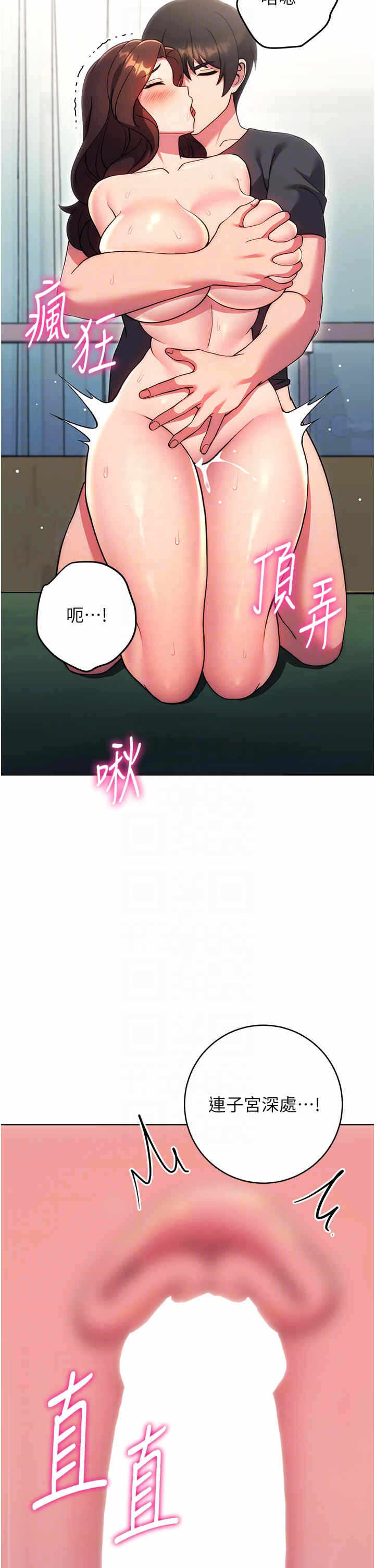 第28张