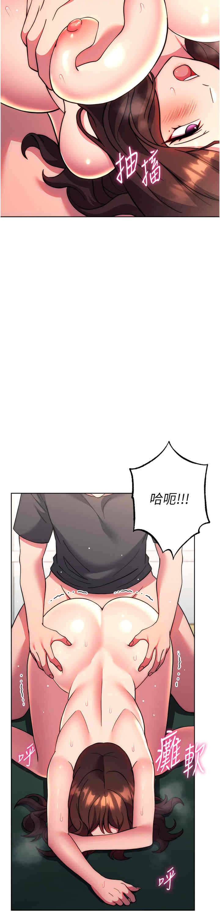 第31张